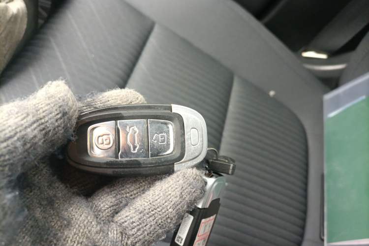Used Hongqi H7 2019 1.8T Comfort Edition Vehicle Key