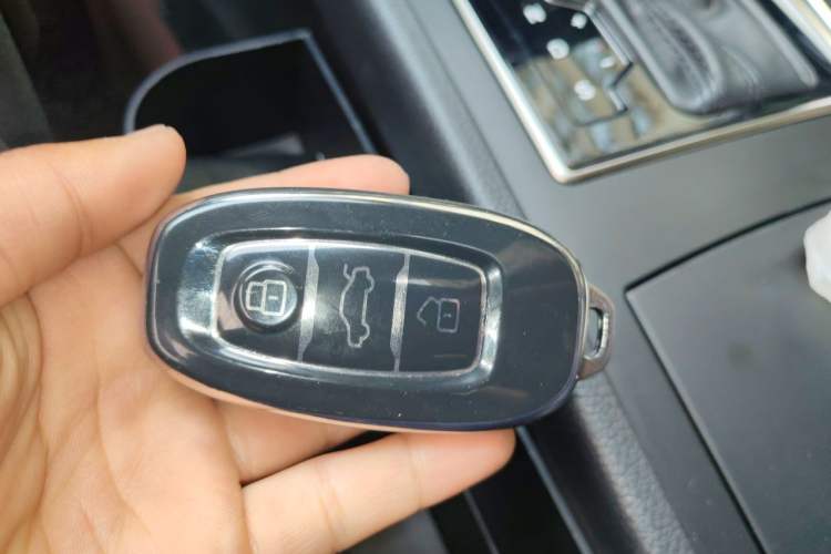 Used Hongqi H7 2019 1.8T Comfort Edition Vehicle Key