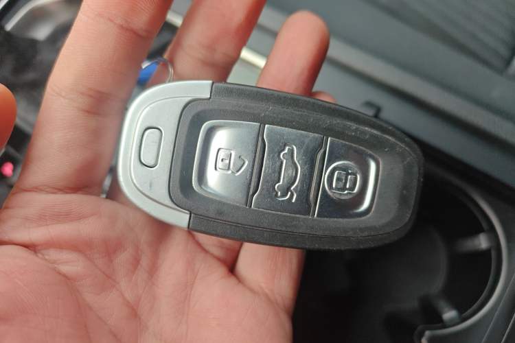 Used Hongqi H7 2019 1.8T Comfort Edition Vehicle Key