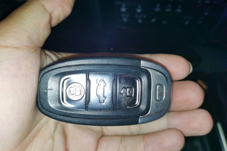 Used Hongqi H7 2019 2.0T Flagship Edition Vehicle Key