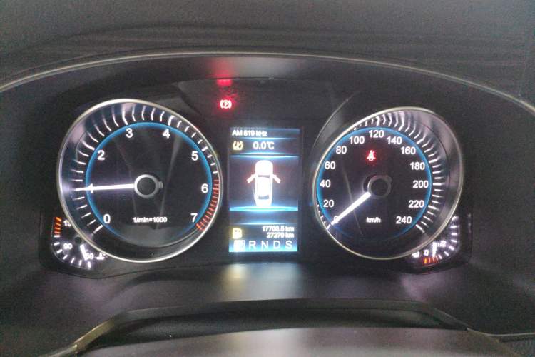 Used Hongqi H7 2019 2.0T Flagship Edition Instrument Cluster