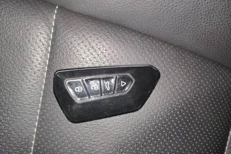 Used Hongqi H7 2019 2.0T Flagship Edition Vehicle Key