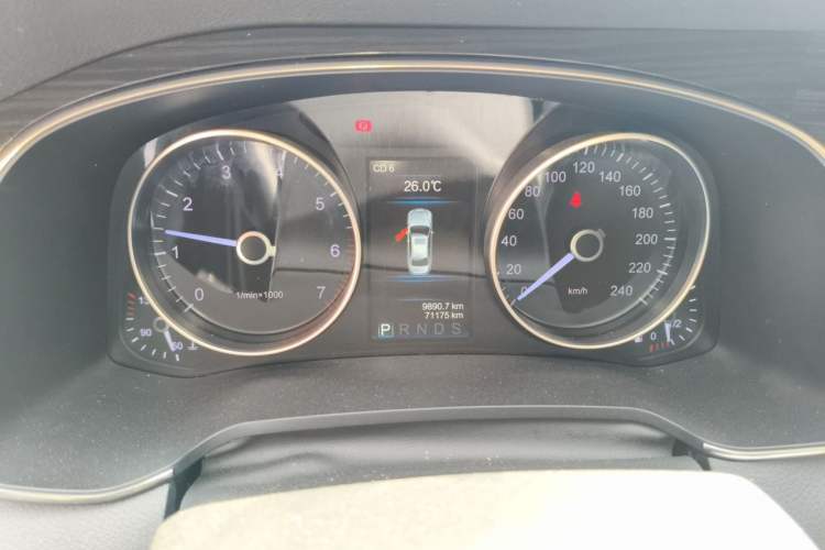 Used Hongqi H7 2019 2.0T Flagship Edition Instrument Cluster