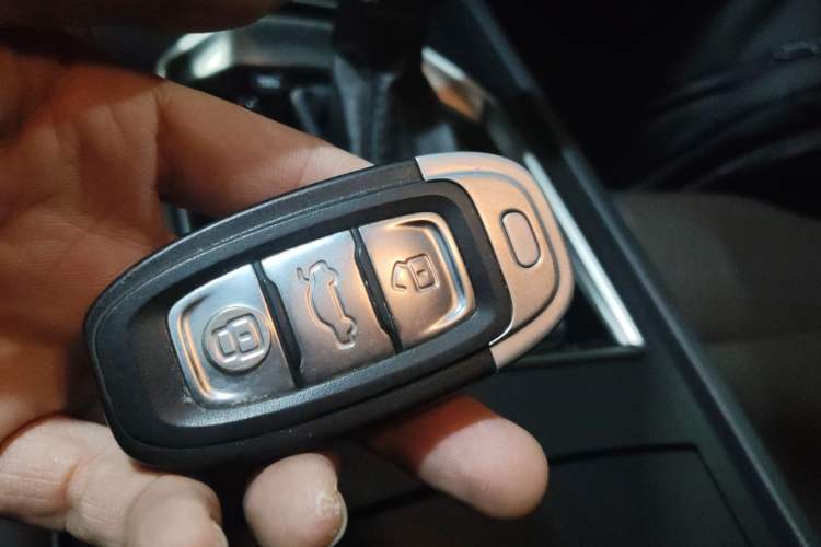 Used Hongqi H7 2019 2.0T Flagship Edition Vehicle Key