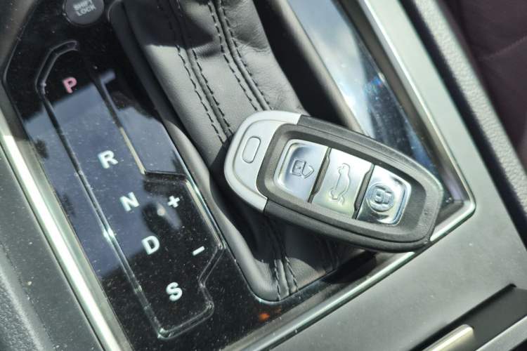 Used Hongqi H7 2019 2.0T Flagship Edition Vehicle Key