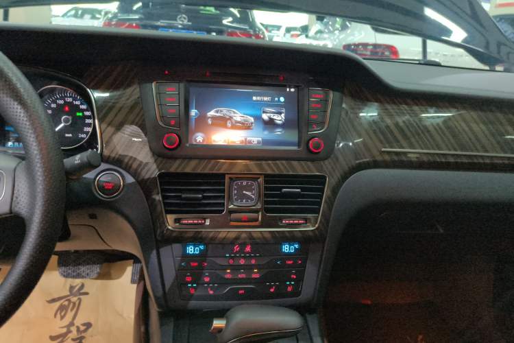Used Hongqi H7 2021 2.0T Elite Edition Audio And AC Panel