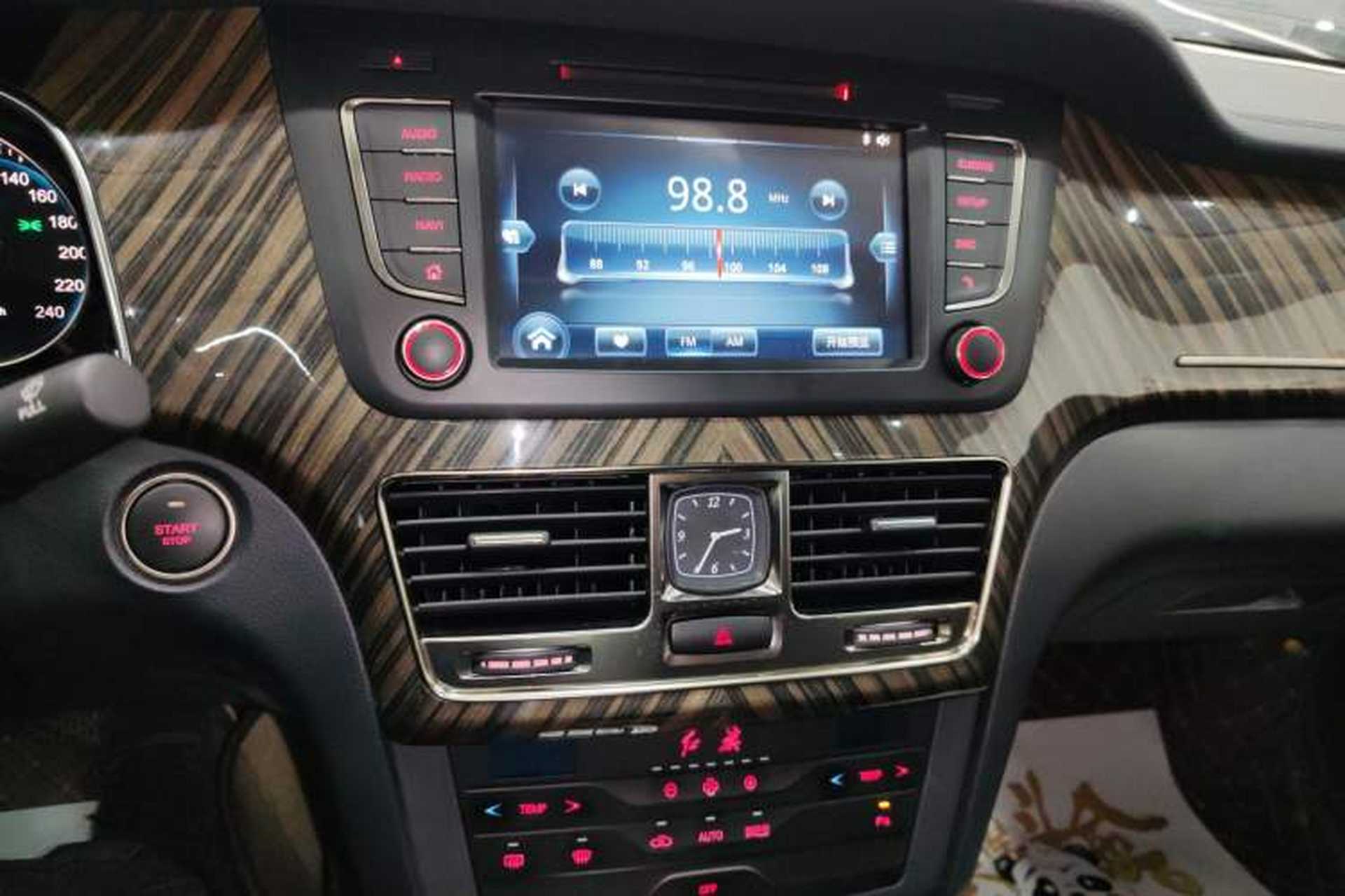 Used Hongqi H7 2021 1.8T Executive Edition Audio And AC Panel