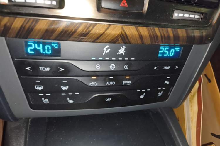 Used Hongqi H7 2021 2.0T Elite Edition Audio And AC Panel
