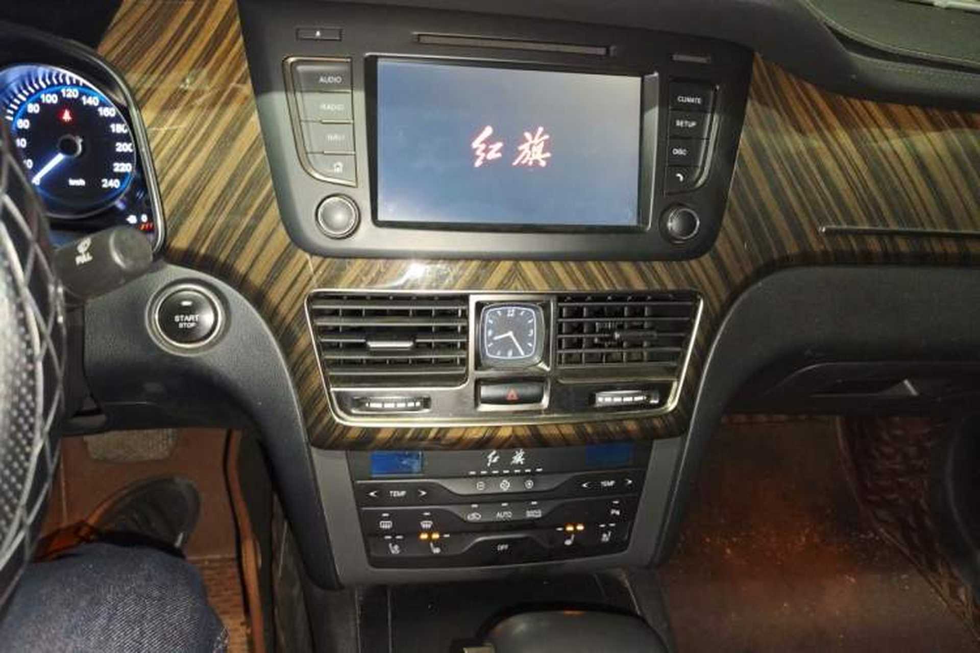 Used Hongqi H7 2021 2.0T Flagship Edition Audio And AC Panel