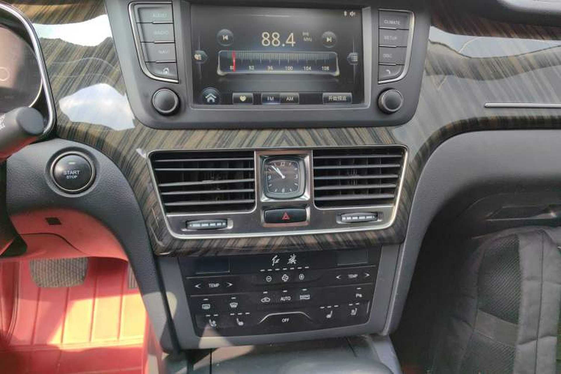 Used Hongqi H7 2021 2.0T Elite Edition Audio And AC Panel