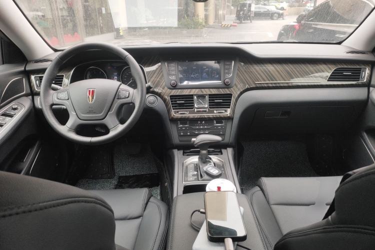 Used Hongqi H7 2021 1.8T Executive Edition Center Console