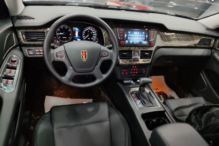 Used Hongqi H7 2021 1.8T Executive Edition Center Console