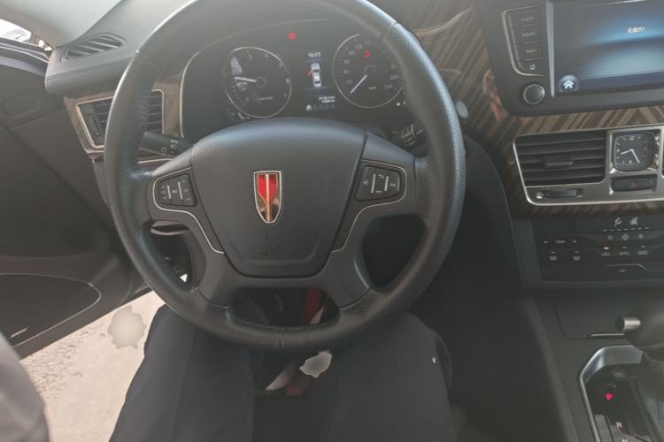 Used Hongqi H7 2021 1.8T Comfort Edition Center Console