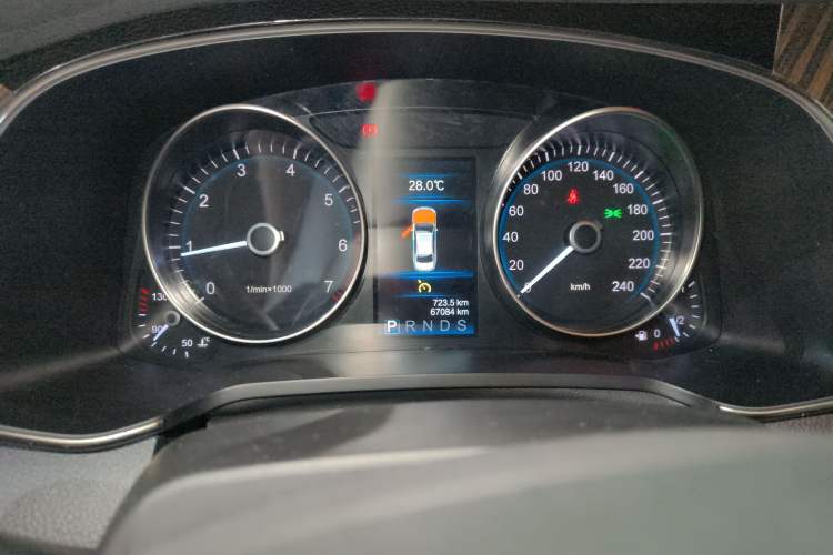 Used Hongqi H7 2021 2.0T Elite Edition Instrument Cluster