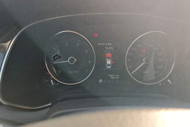 Used Hongqi H7 2021 1.8T Executive Edition Instrument Cluster