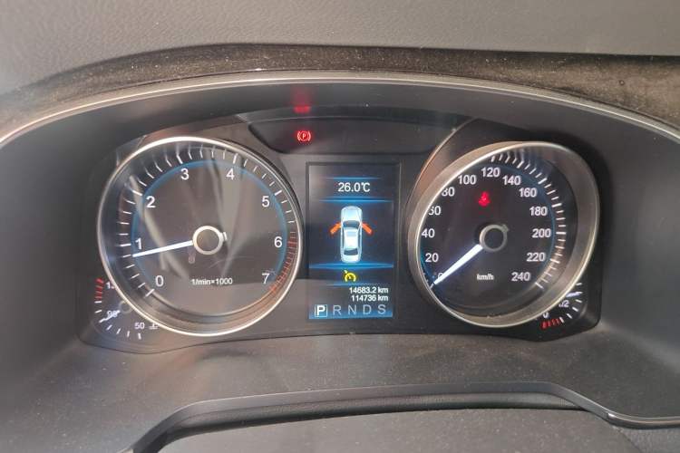 Used Hongqi H7 2021 1.8T Executive Edition Instrument Cluster
