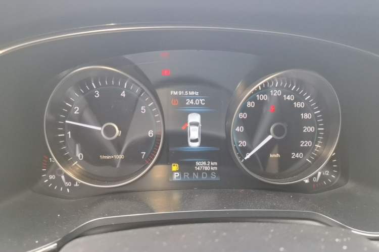 Used Hongqi H7 2021 2.0T Elite Edition Instrument Cluster