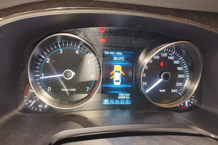 Used Hongqi H7 2021 2.0T Elite Edition Instrument Cluster