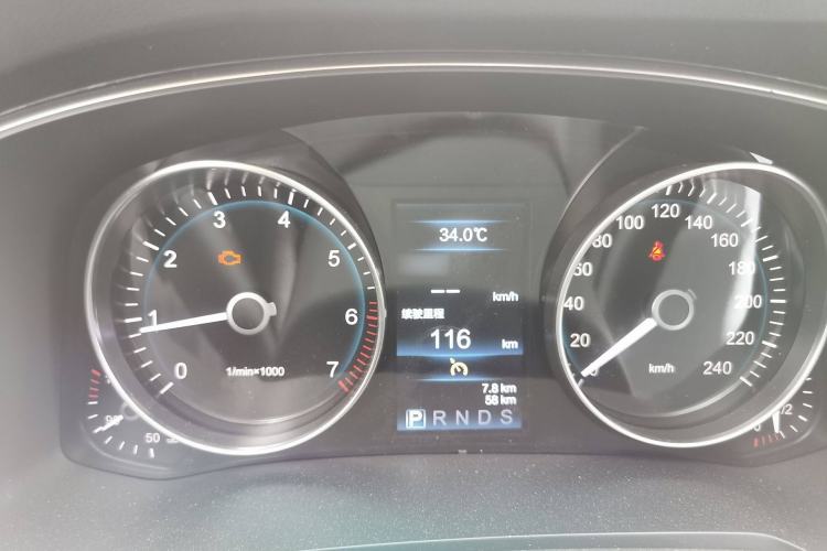 Used Hongqi H7 2021 1.8T Executive Edition Instrument Cluster