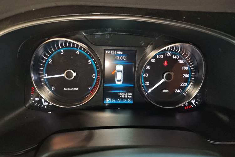 Used Hongqi H7 2021 2.0T Flagship Edition Instrument Cluster