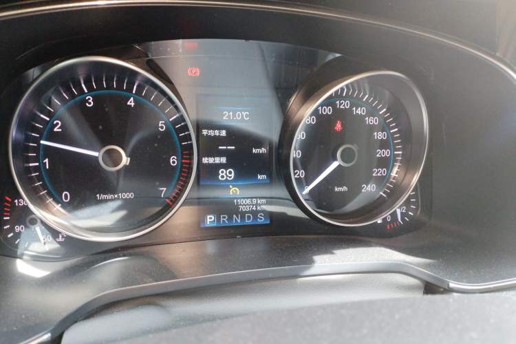 Used Hongqi H7 2021 1.8T Executive Edition Instrument Cluster