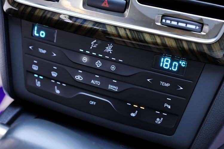 Used Hongqi H7 2021 2.0T Flagship Edition Interior 5