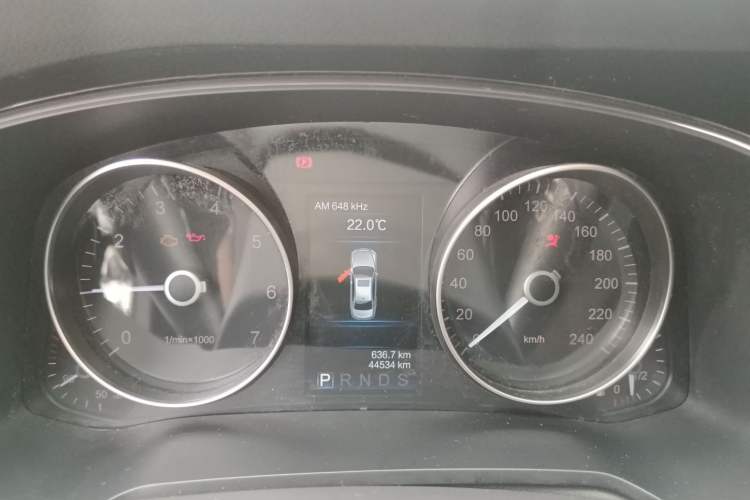 Used Hongqi H7 2021 2.0T Elite Edition Odometer Close Up