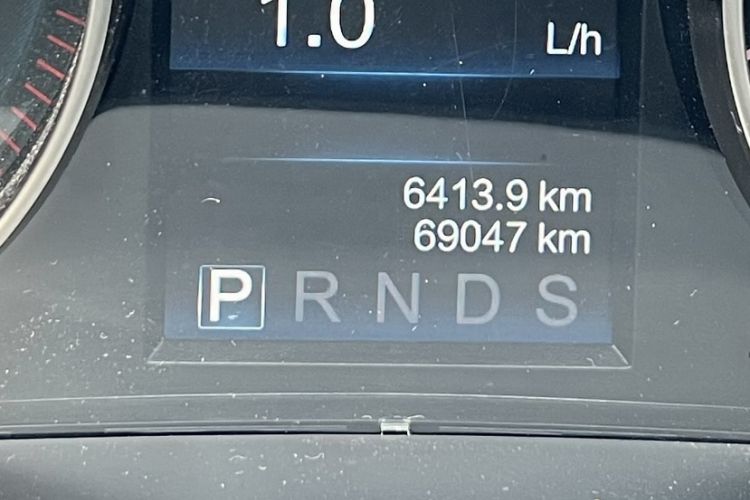 Used Hongqi H7 2021 1.8T Comfort Edition Odometer Close Up