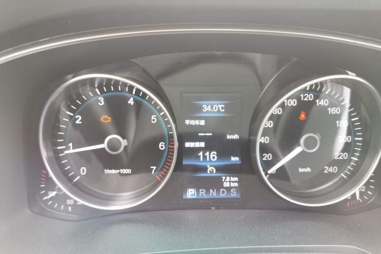 Used Hongqi H7 2021 1.8T Executive Edition Odometer Close Up