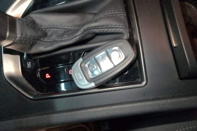 Used Hongqi H7 2021 2.0T Elite Edition Vehicle Key