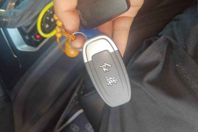 Used Hongqi H7 2021 1.8T Executive Edition Vehicle Key