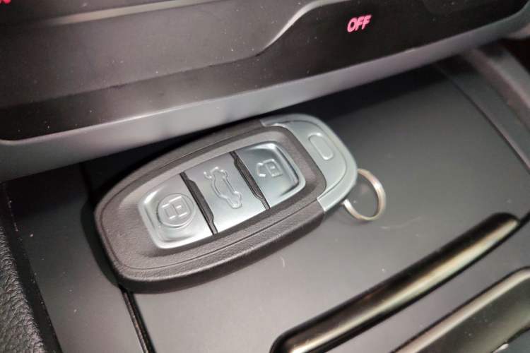 Used Hongqi H7 2021 1.8T Executive Edition Vehicle Key