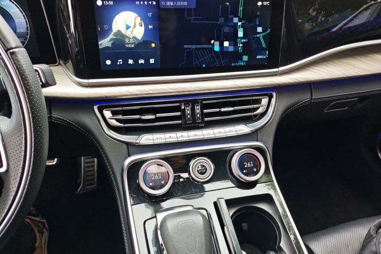 Used Hongqi H9 2020 3.0T Smart Connect Flagship Edition Audio And AC Panel