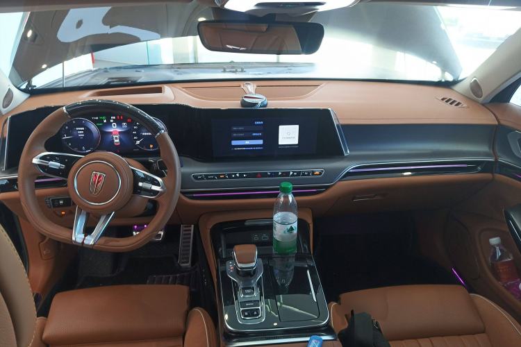 Used Hongqi H9 2024 2.0T Qichang Private Enjoyment Luxury Edition Center Console