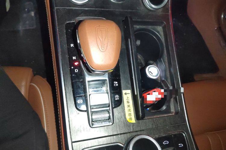 Used Hongqi H9 2023 2.0T Smart Connect Flagship Edition Gear Lever
