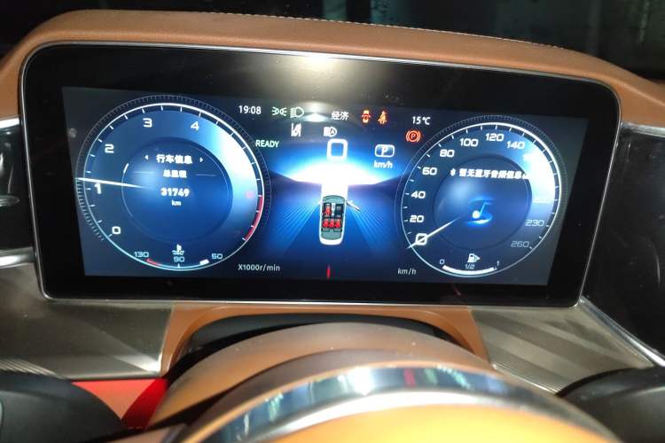 Used Hongqi H9 2023 2.0T Smart Connect Flagship Edition Instrument Cluster