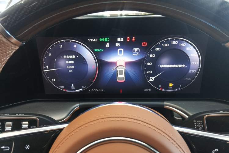 Used Hongqi H9 2024 2.0T Qichang Private Enjoyment Luxury Edition Instrument Cluster