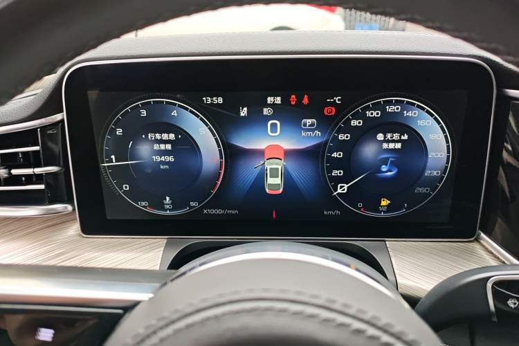Used Hongqi H9 2020 3.0T Smart Connect Flagship Edition Instrument Cluster
