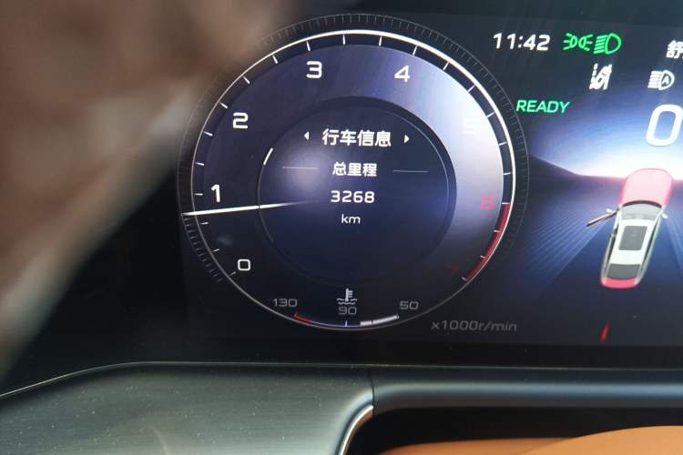 Used Hongqi H9 2024 2.0T Qichang Private Enjoyment Luxury Edition Odometer Close Up