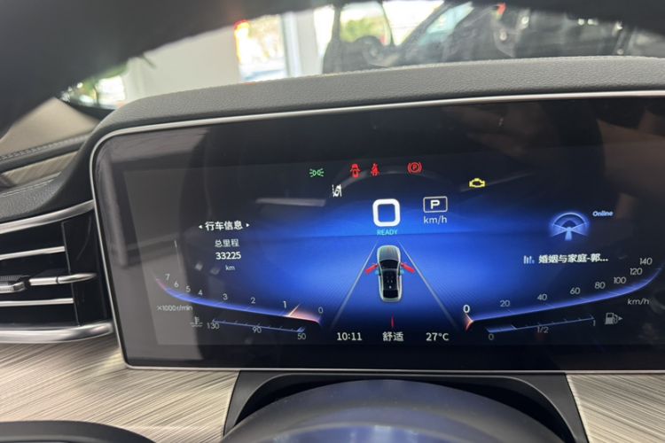 Used Hongqi H9 2020 2.0T Smart Connect Flagship Edition Odometer Close Up