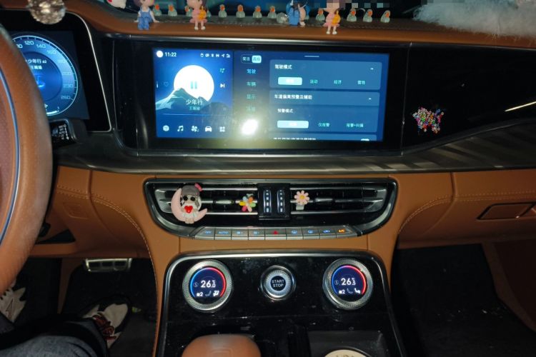 Used Hongqi H9 2020 2.0T Smart Connect Flagship Edition Audio And AC Panel