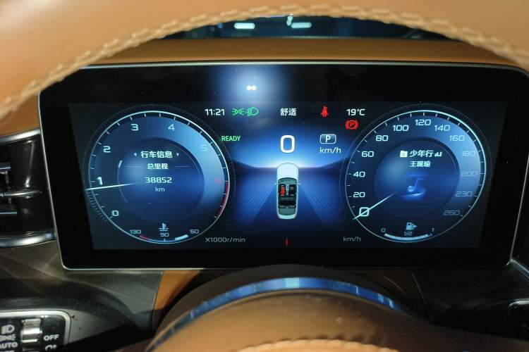 Used Hongqi H9 2020 2.0T Smart Connect Flagship Edition Instrument Cluster