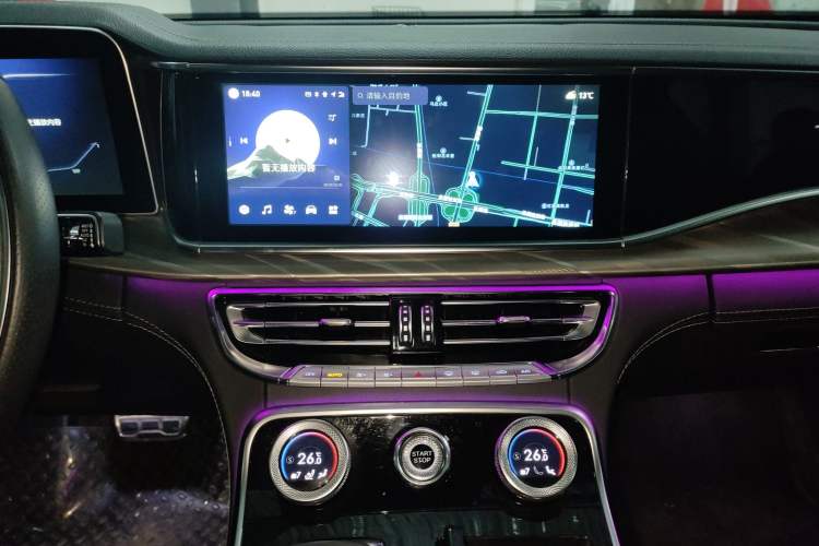 Used Hongqi H9 2020 2.0T Smart Connect Flagship Edition Audio And AC Panel
