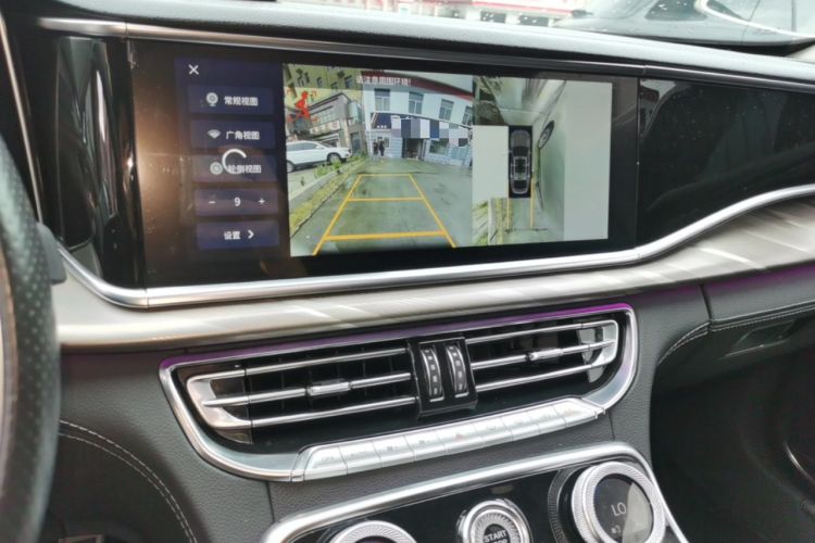 Used Hongqi H9 2020 2.0T Smart Connect Flagship Edition Audio And AC Panel