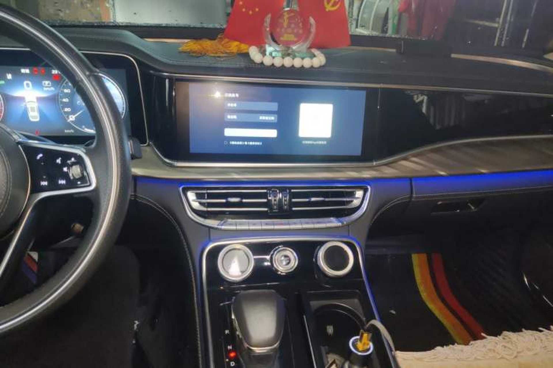 Used Hongqi H9 2020 2.0T Smart Connect Flagship Edition Audio And AC Panel