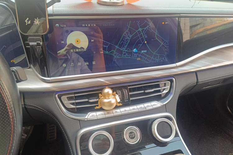 Used Hongqi H9 2020 2.0T Smart Connect Flagship Edition Audio And AC Panel