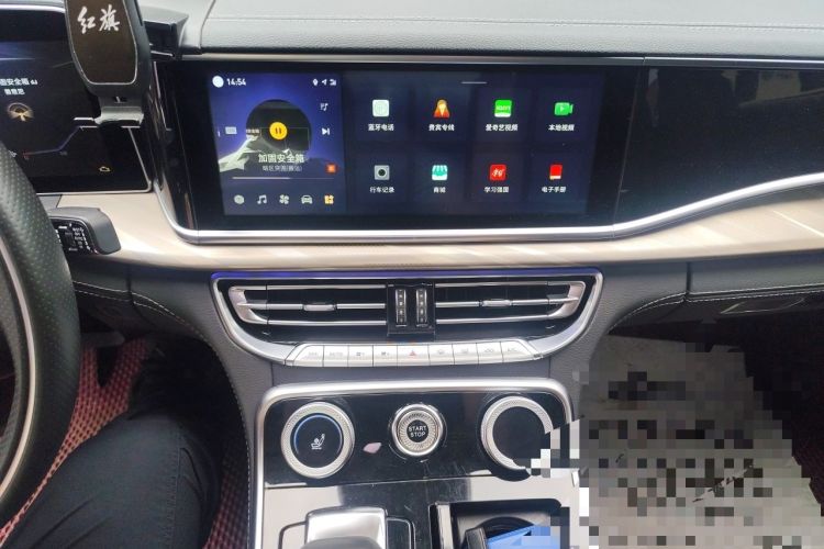 Used Hongqi H9 2020 2.0T Smart Connect Flagship Edition Audio And AC Panel