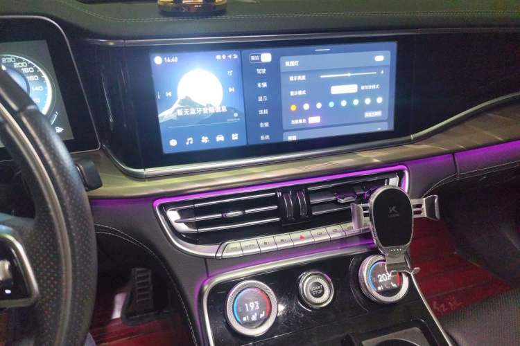 Used Hongqi H9 2020 2.0T Smart Connect Flagship Edition Audio And AC Panel