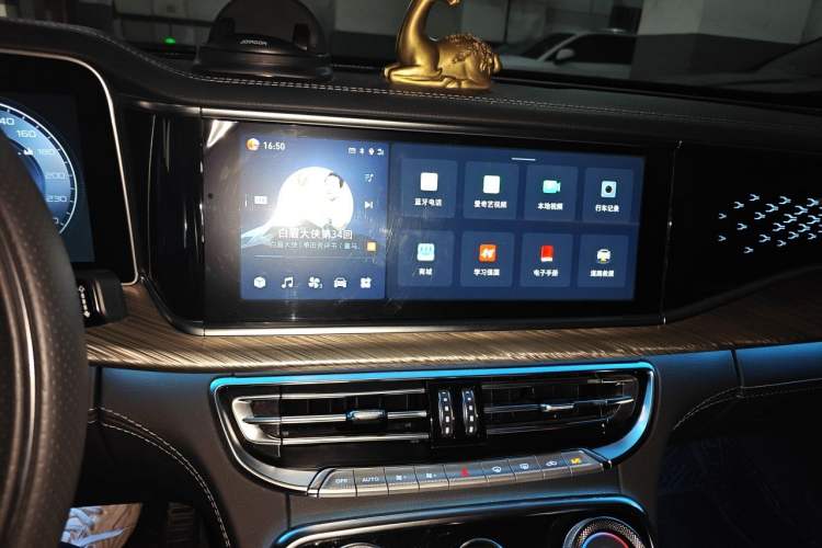 Used Hongqi H9 2020 2.0T Smart Connect Flagship Edition Audio And AC Panel