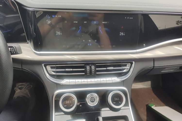 Used Hongqi H9 2020 2.0T Smart Connect Flagship Edition Audio And AC Panel